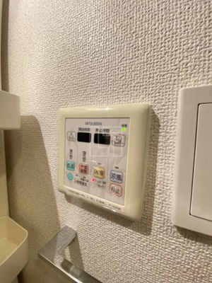 【設備】 | アスヴェル東本町II | アスヴェル東本町II　浴室乾燥機