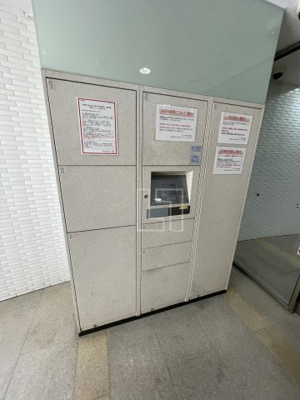 【その他共用部分】 | アスヴェル東本町II | アスヴェル東本町II　宅配BOX