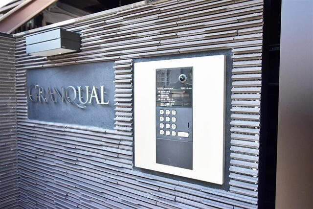 グランクオール金町の外観