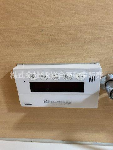 森河内西2丁目中古戸建の設備|追い焚き機能付きで経済的です♪