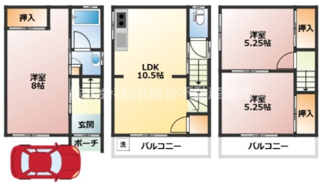 森河内西2丁目中古戸建の間取り|2025年12月にリフォームされて室内キレイです♪軽自動車なら駐車できるスペースはあります！