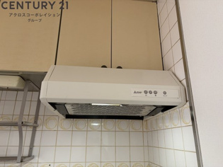 金岡マンションのその他物件画像