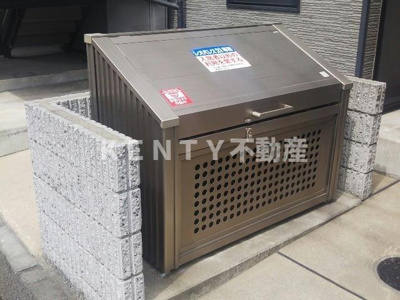 【その他共用部分】 | レオパレスオブリカーサ