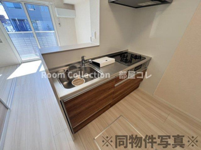 【キッチン】 | カメリア・ウサ