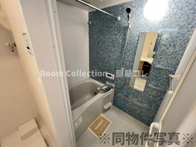 【浴室】 | カメリア・ウサ