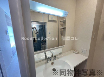 【洗面所】 | カメリア・ウサ