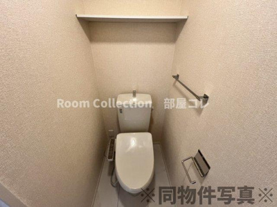 【トイレ】 | カメリア・ウサ