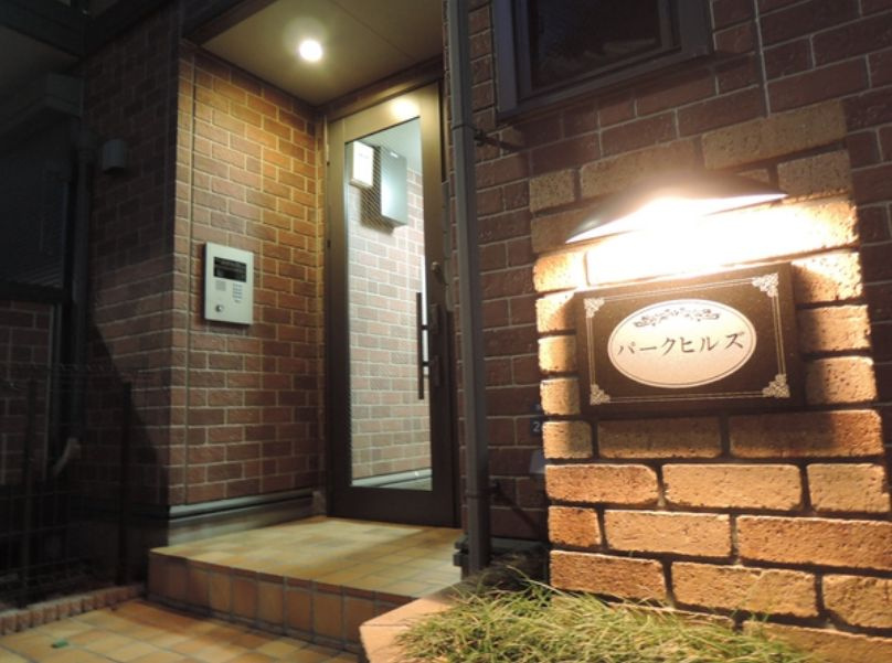 パークヒルズのエントランス|エントランス☆