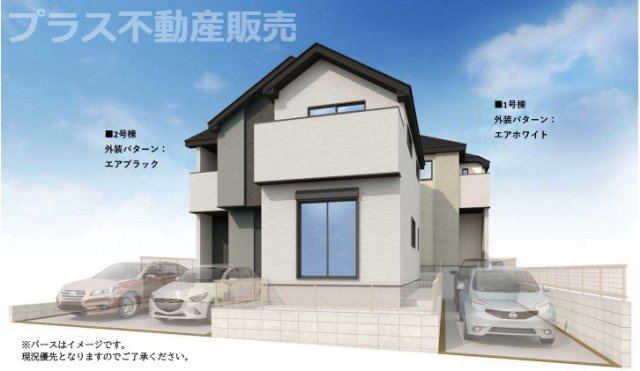 【外観】 | 福岡市南区皿山3丁目7期　1号棟（全2棟）【仲介手数料無料・0円】 | 現地写真。プラス不動産販売なら、現場の全ての棟をまとめてご見学頂けます。