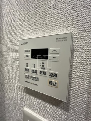 【設備】 | セレニテ本町東リアン | セレニテ本町東リアン　浴室換気乾燥暖房機