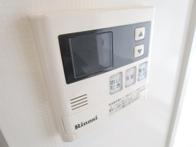 【設備】 | ソサエティ柿の木坂アネックス