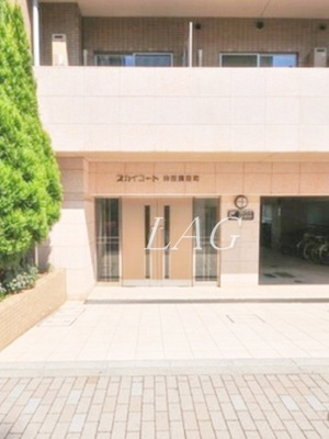 【エントランス】 | スカイコート神田須田町 | エントランスです。