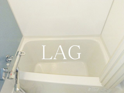 【浴室】 | レックス海岸通りレジデンス | お風呂です。