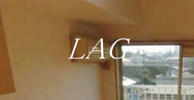 【設備】 | スカイコート大森第２ | エアコンです。