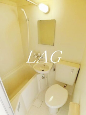 【浴室】 | スカイコート大森第２ | お風呂です。