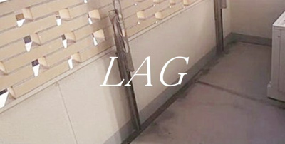 【バルコニー】 | グランドソレイユ中延 | バルコニーです。