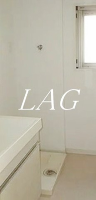 【設備】 | グランドソレイユ中延 | 室内洗濯機置場です。