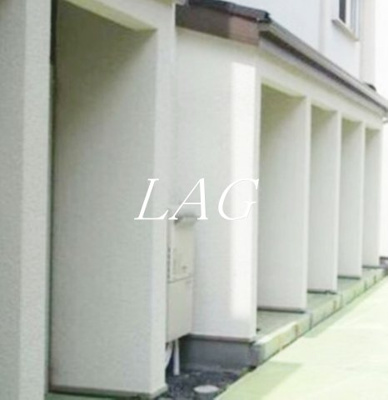 【その他共用部分】 | リベルテ池田山 | 共用部です。