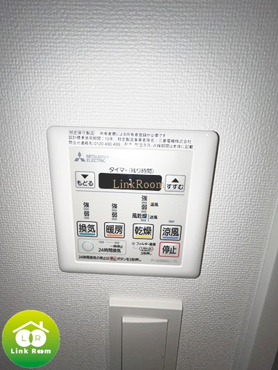 ジェノヴィア南砂町スカイガーデンの設備