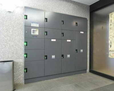 【その他共用部分】 | ルーブル神楽坂弐番館