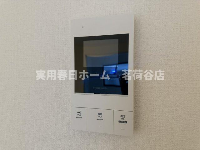 【セキュリティ】