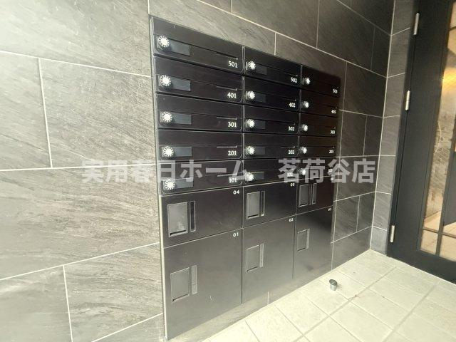 【その他共用部分】