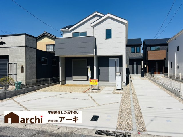 半田市瑞穂町7丁目3番8『仲介手数料無料』新築戸建て