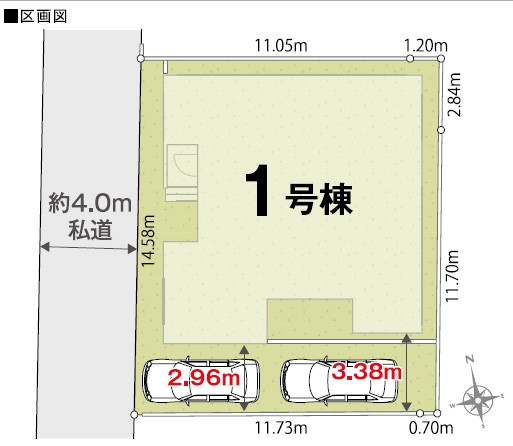 平塚市田村８丁目の新築一戸建の区画図
