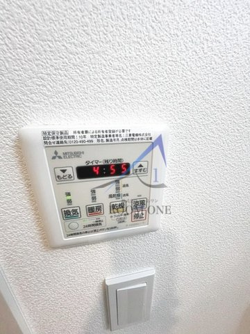 ＡＺＥＳＴ浅草のその他|浴室乾燥機です。