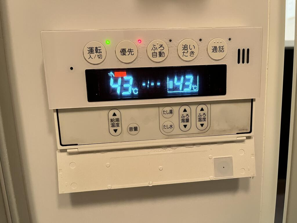 シティタワー池袋ウエストゲートの設備