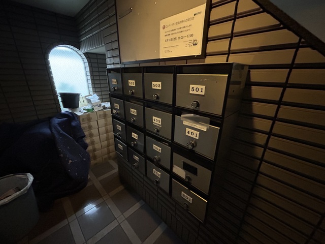 ドミール瑞來のその他共用部分