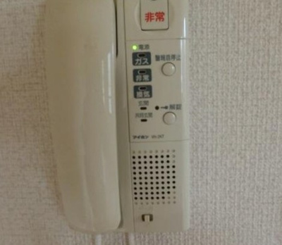 【セキュリティ】 | クレセント戸山