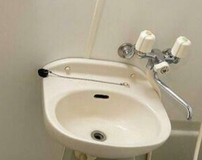 【洗面所】 | クレセント戸山