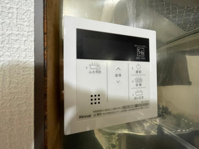 塩屋町6丁目貸家の設備