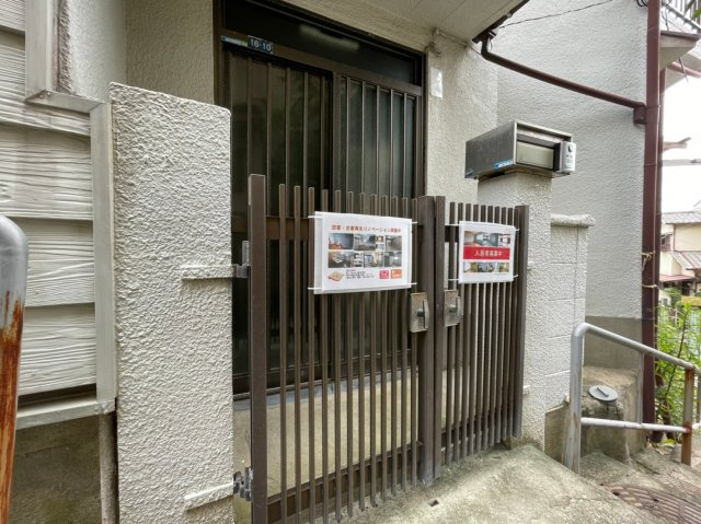 塩屋町6丁目貸家のエントランス