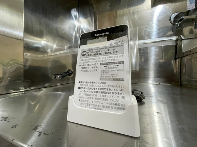 塩屋町6丁目貸家のセキュリティ