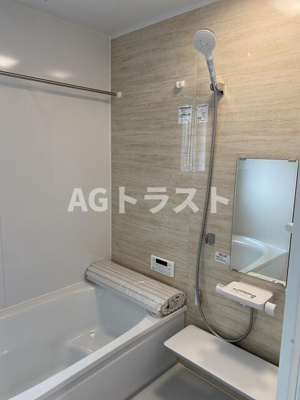 【浴室】 | 本宿７丁目ドリームハウス