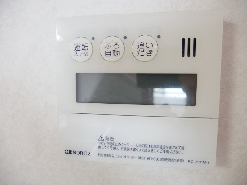 ネイ・クレストⅠの設備