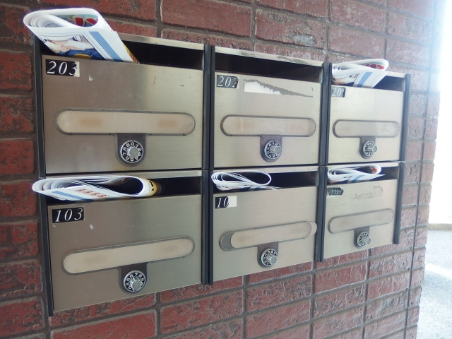 ネイ・クレストⅠのその他共用部分