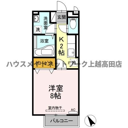 エストゥディオ栄の間取り|間取図