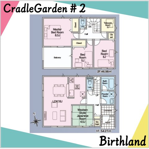 新築戸建・新築建売　郡山市八山田西第2　行健第二小・明健中の間取り|〈2号棟〉4LDK+テレワークルーム　LDKは18帖で広々！