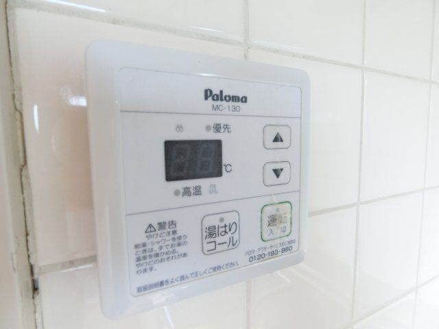 イースト並木の内装