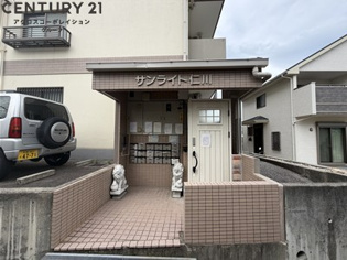 サンライト仁川のエントランス