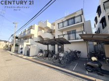 ダイドーメゾン甲東園の画像