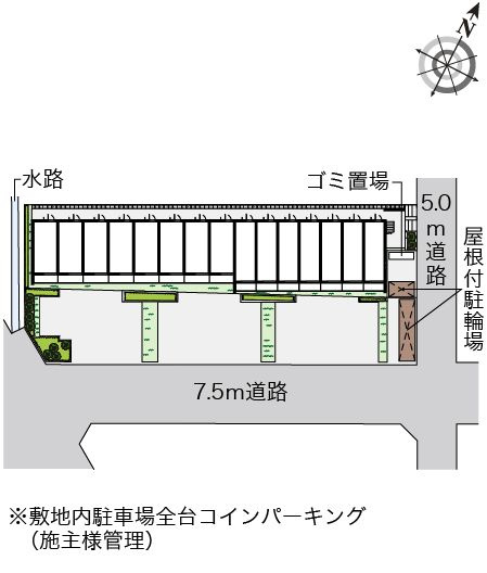 クレイノ栞