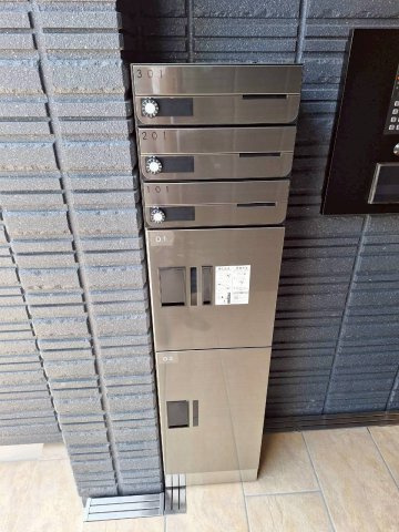 マイエレメントⅡのその他共用部分