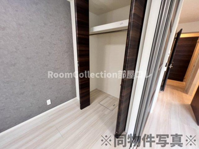 【収納】 | Ｐｅｒｉｄｏｔ