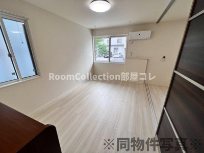 【その他】 | Ｐｅｒｉｄｏｔ