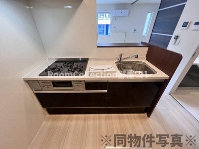 【キッチン】 | Ｐｅｒｉｄｏｔ