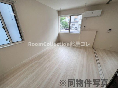 【居間・リビング】 | Ｐｅｒｉｄｏｔ